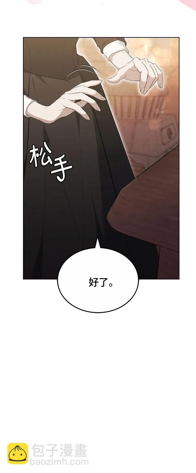 第31话26