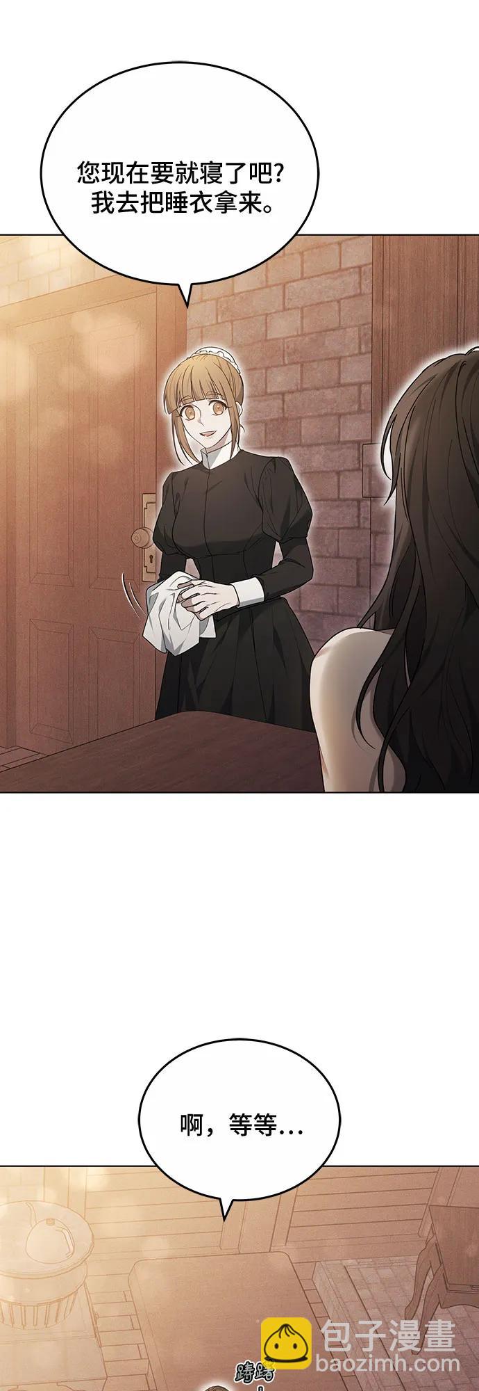 第31话27