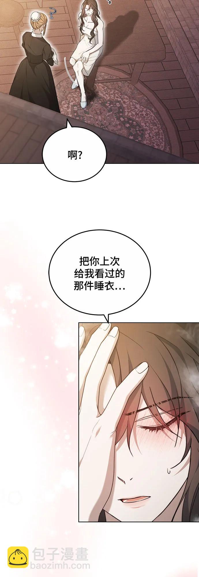 第31话28