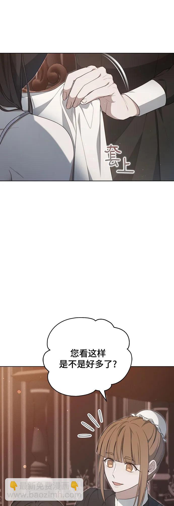 第31话33