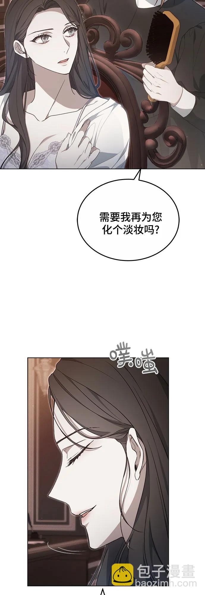 第31话34