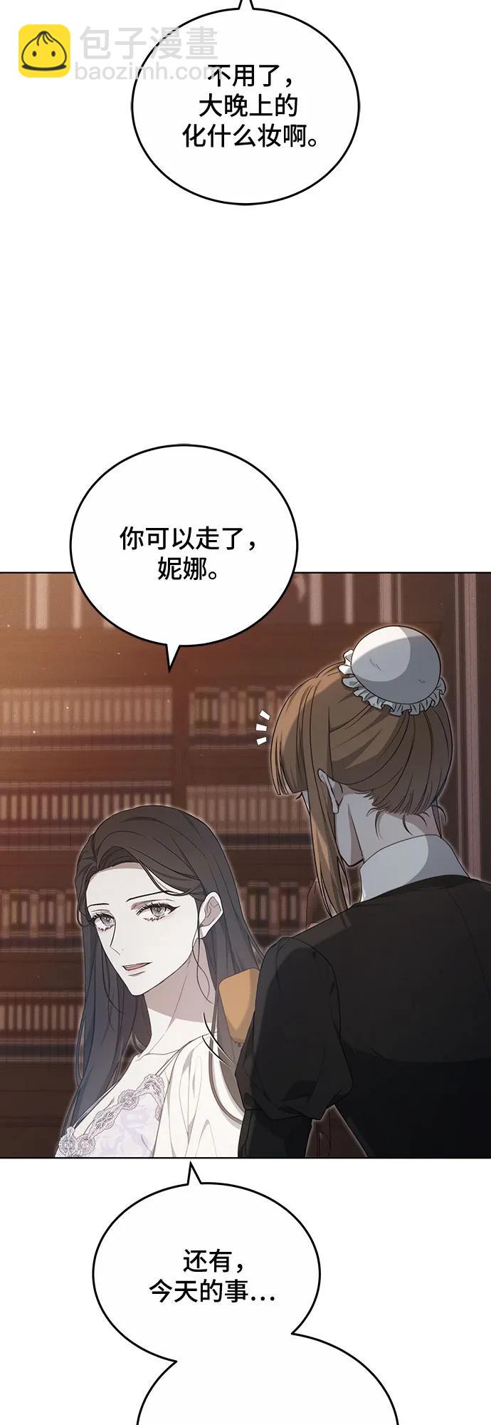 第31话35
