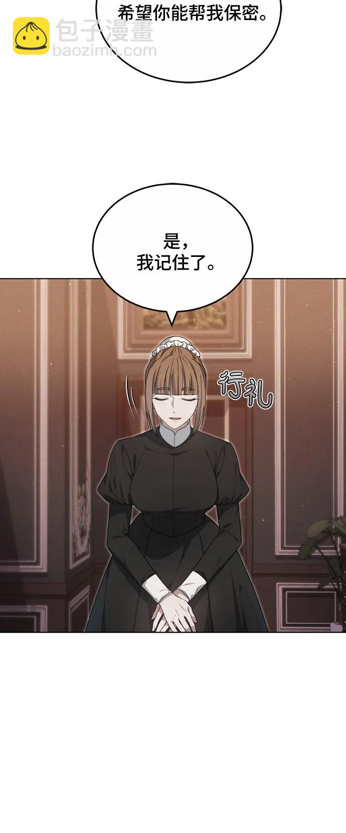 第31话36