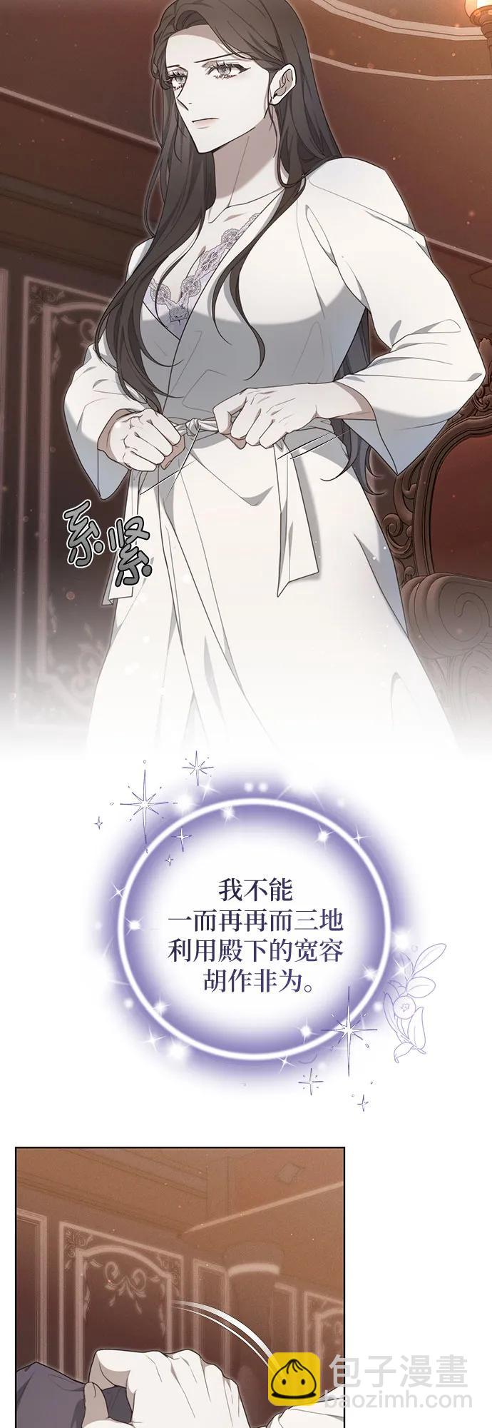 第31话39