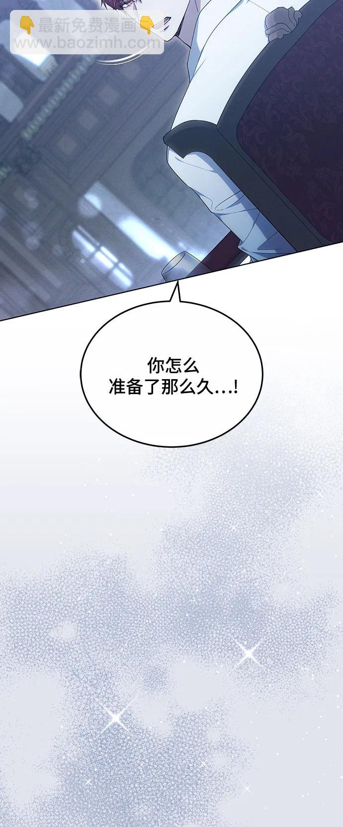 第31话46