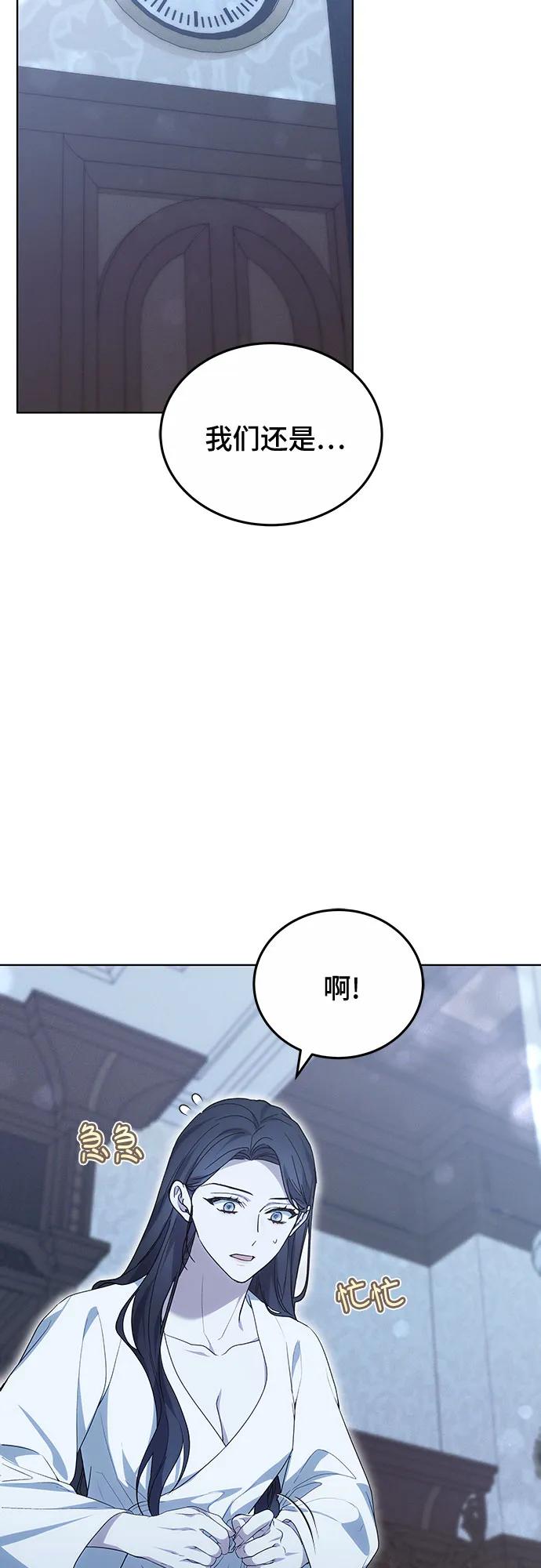 第31话58