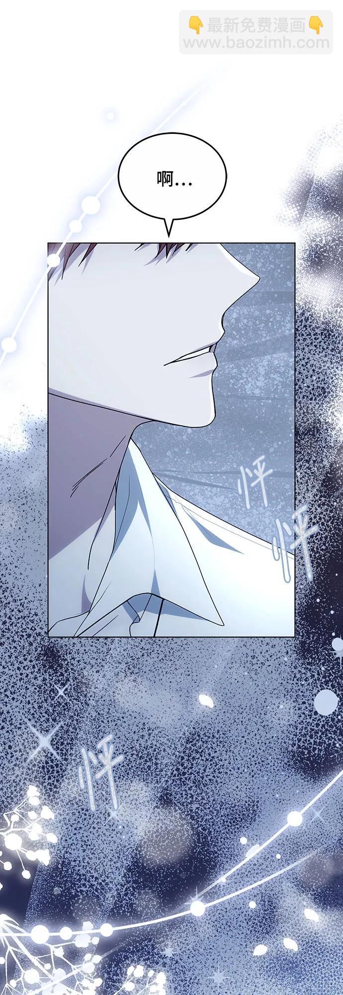 第31话61