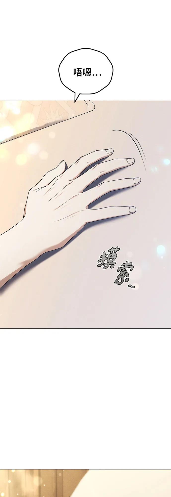 第33话17