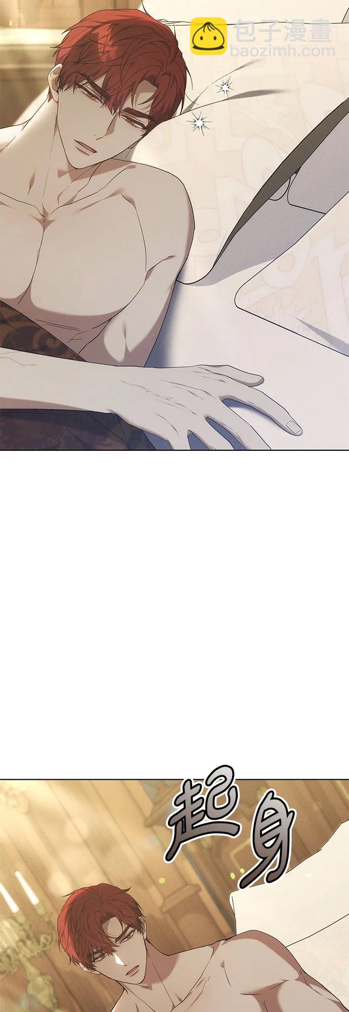 第33话18