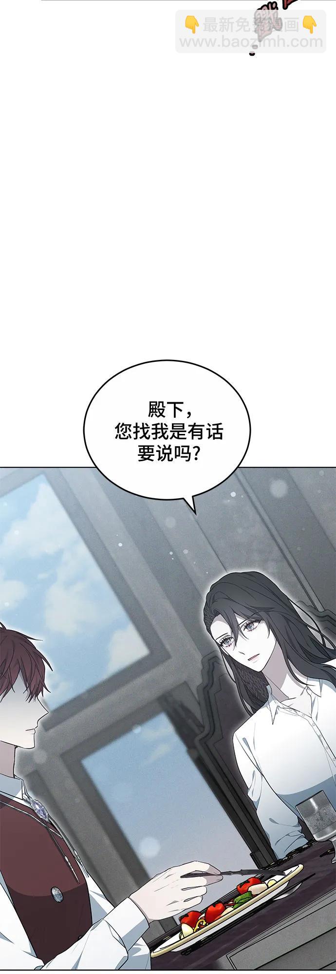 第33话33