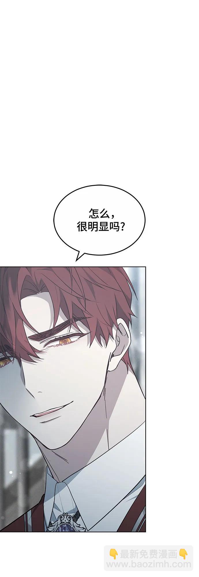 第33话34