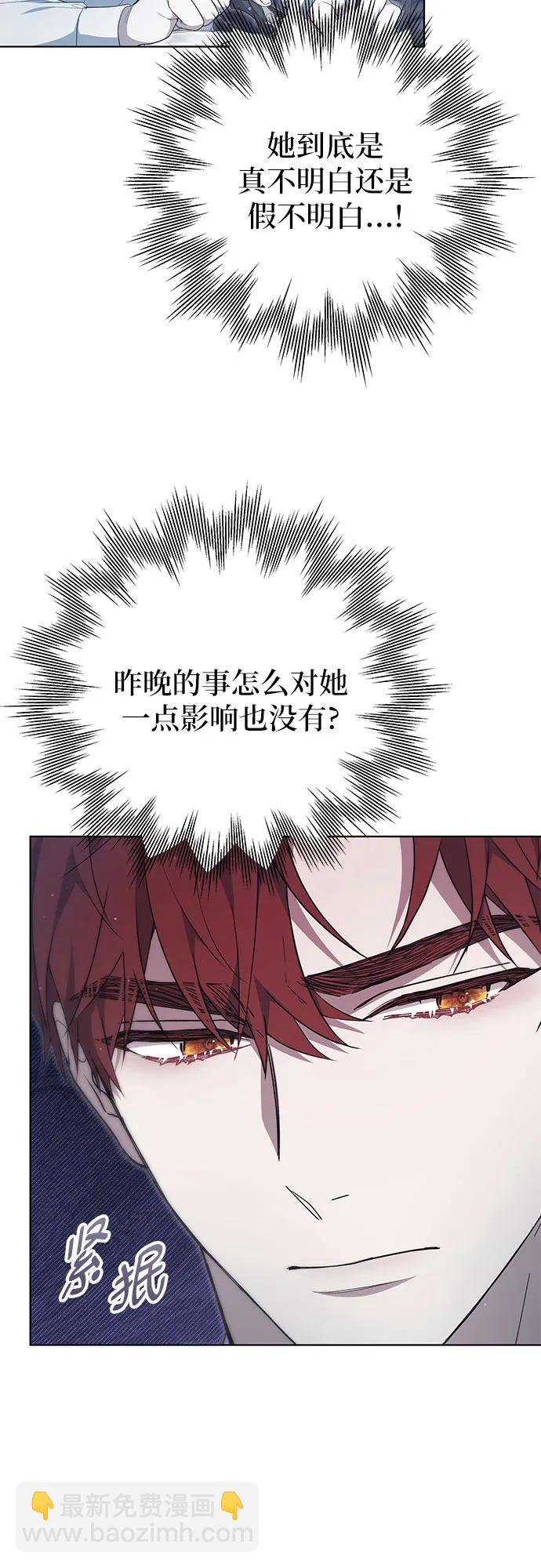 第33话39