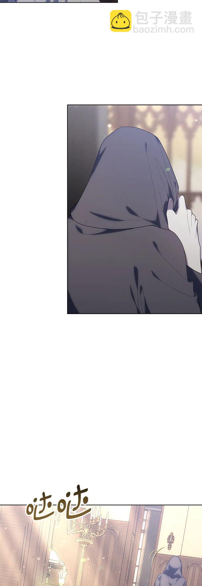 第33话4