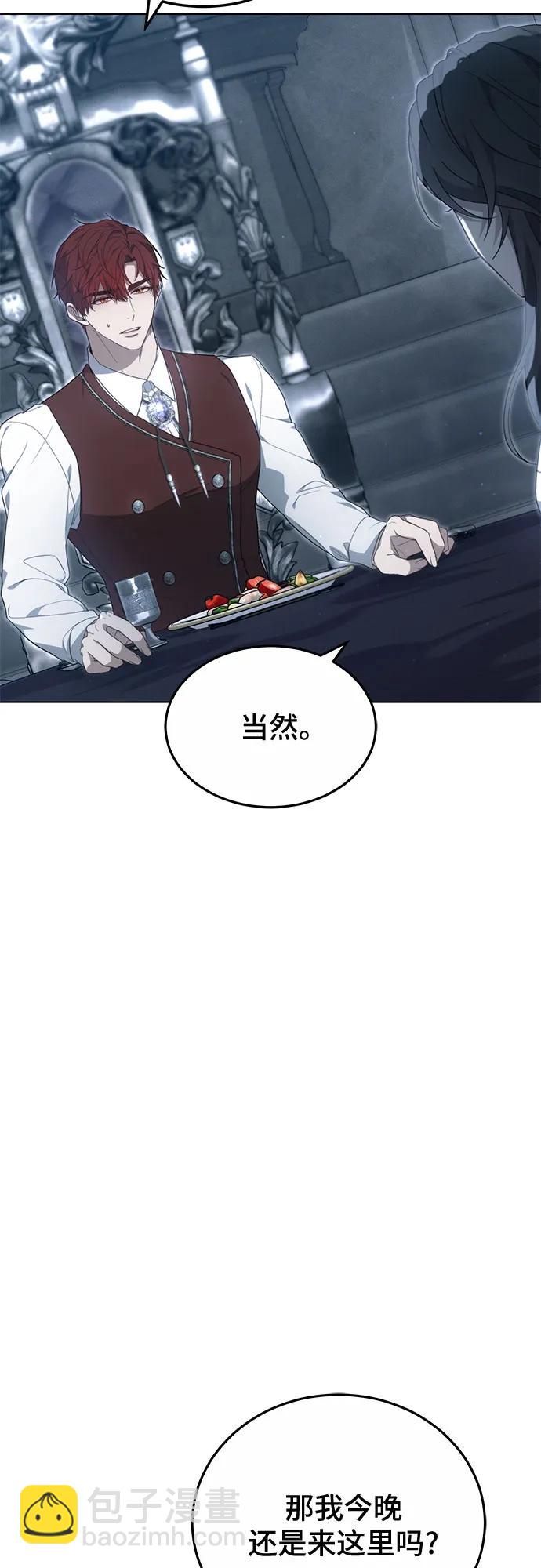 第33话42