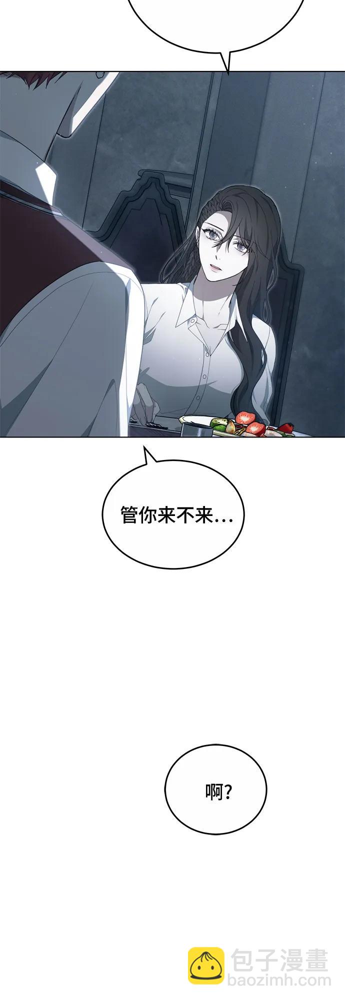 第33话43