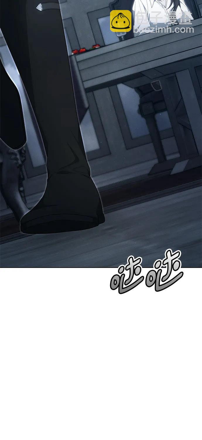 第33话45