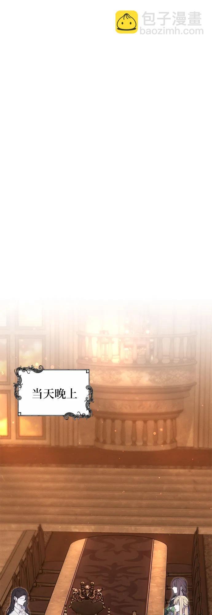 第33话47