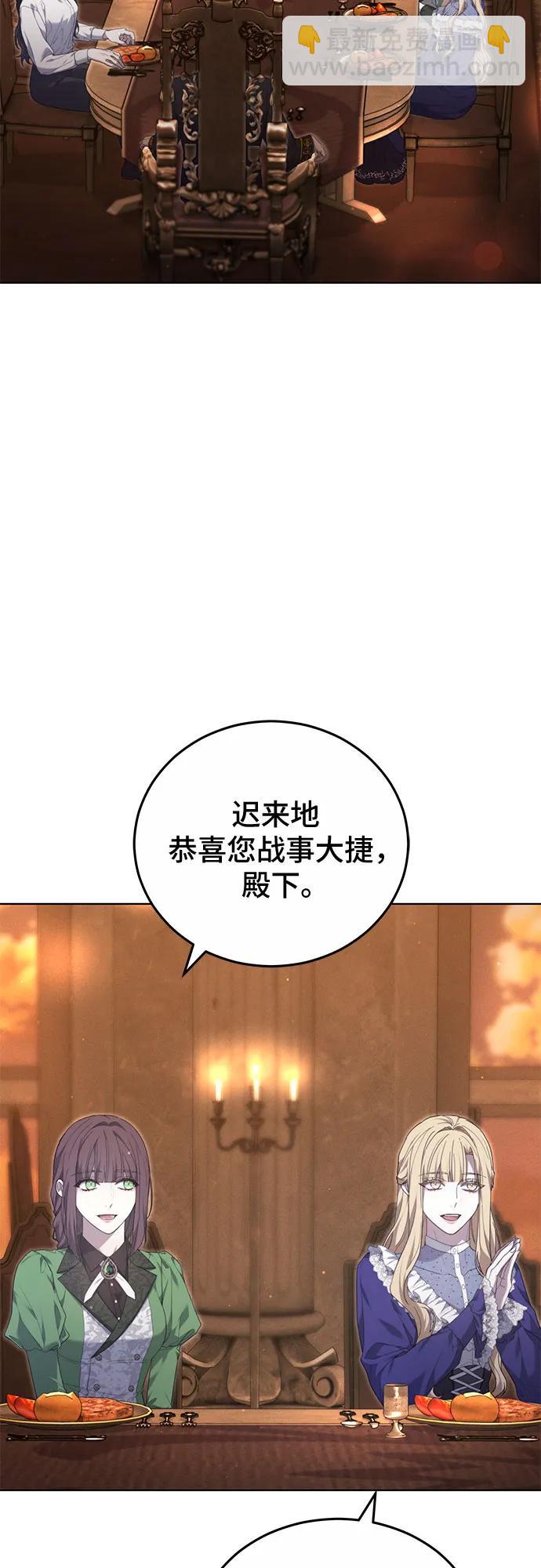 第33话48