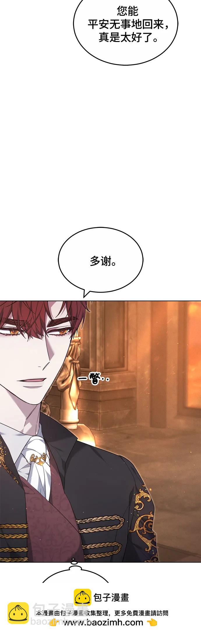 第33话49
