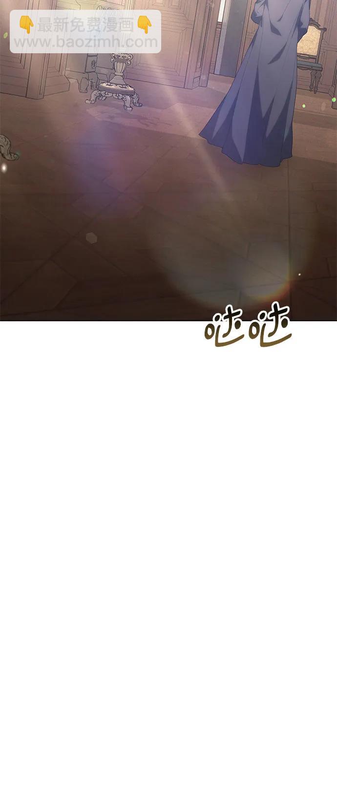 第33话5