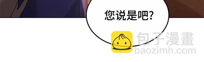 第33话60