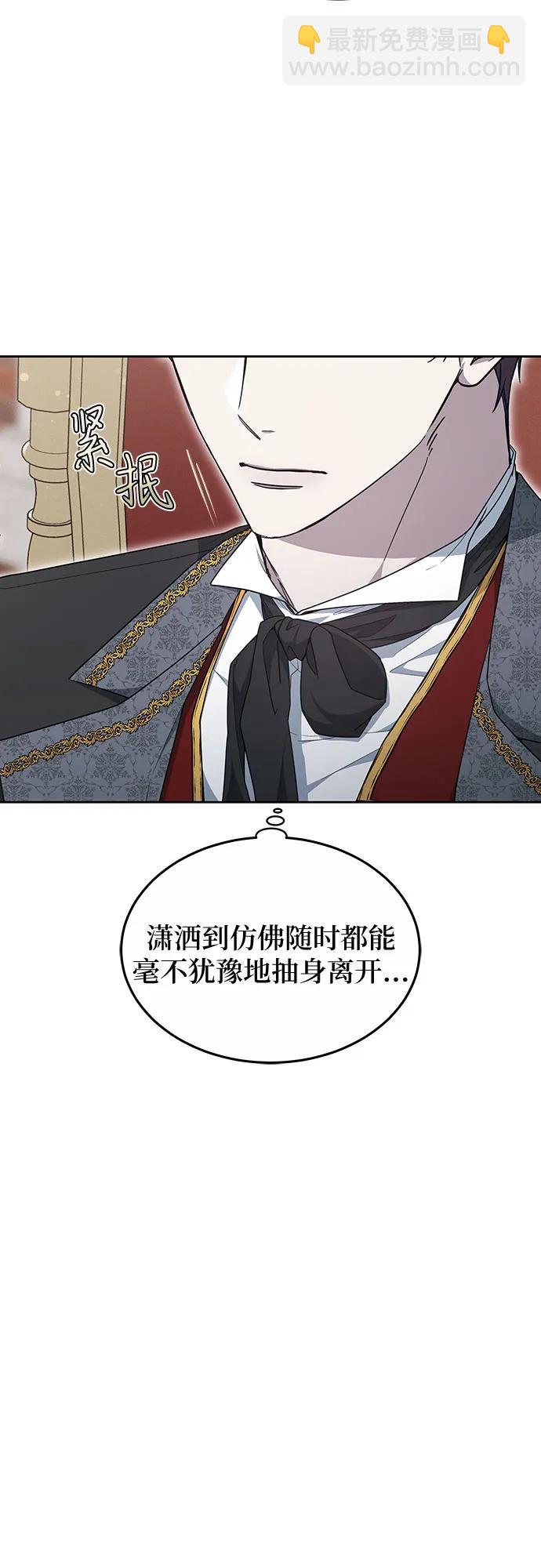 第35话13