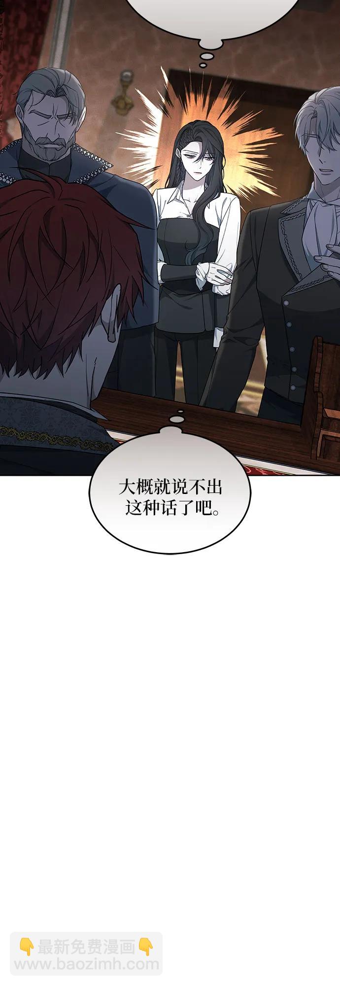 第35话17