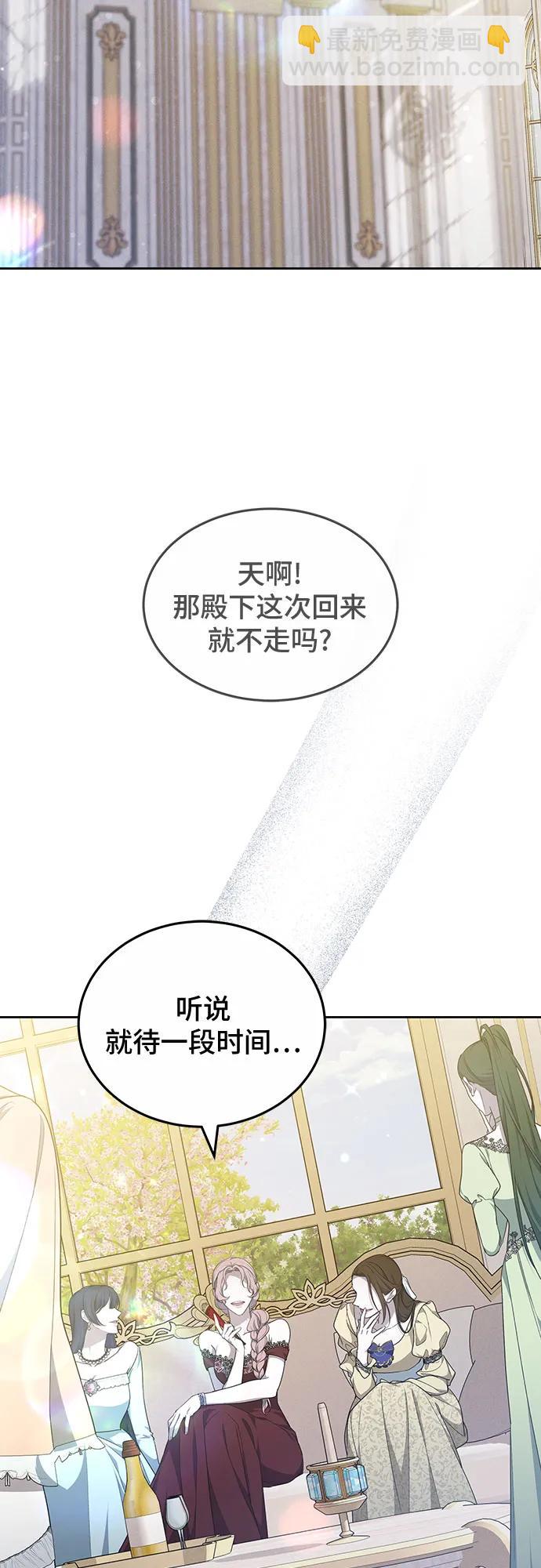 第35话19