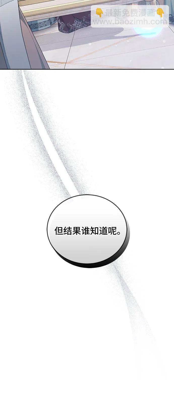 第35话20