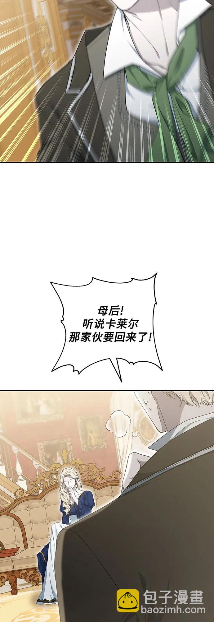 第35话24