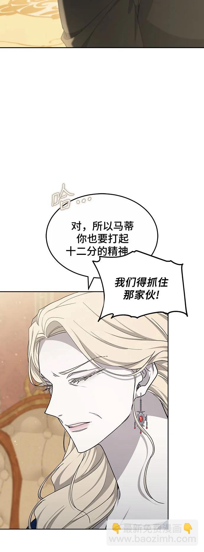 第35话25
