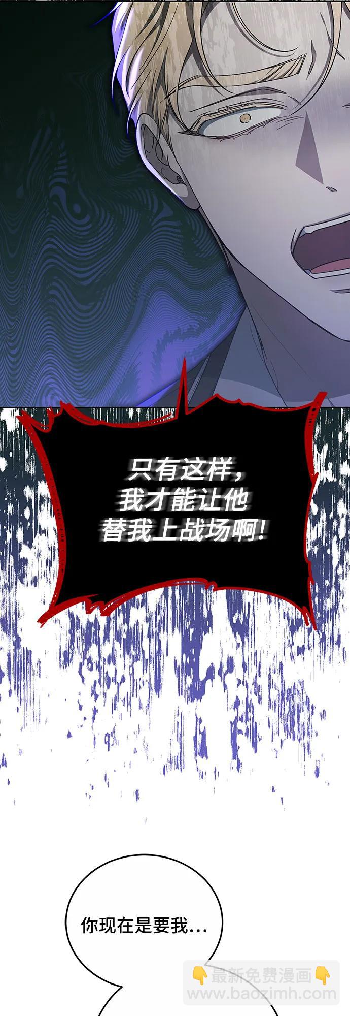 第35话28