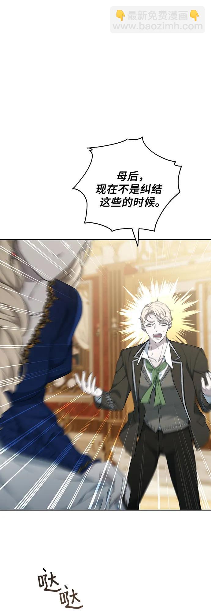 第35话31