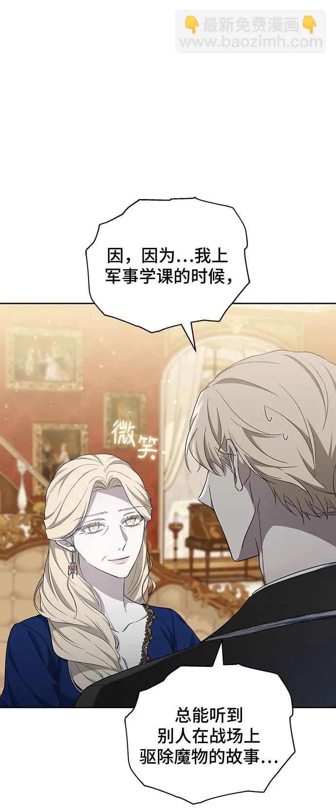 第35话40