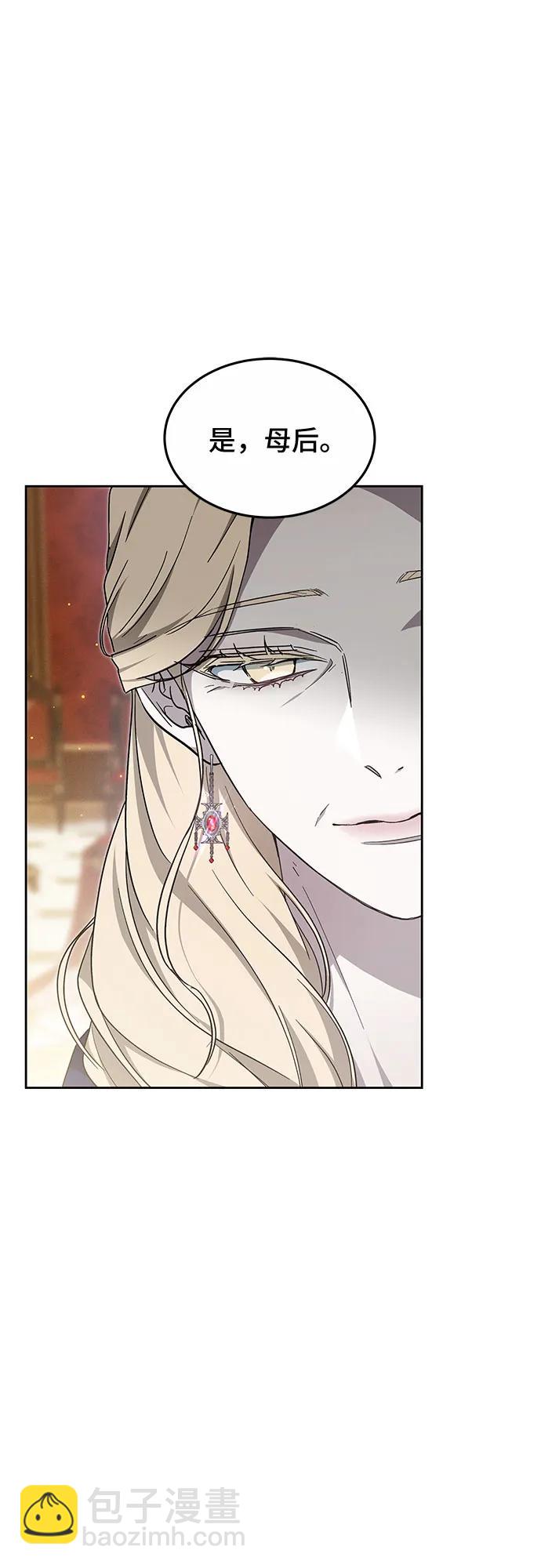 第35话43