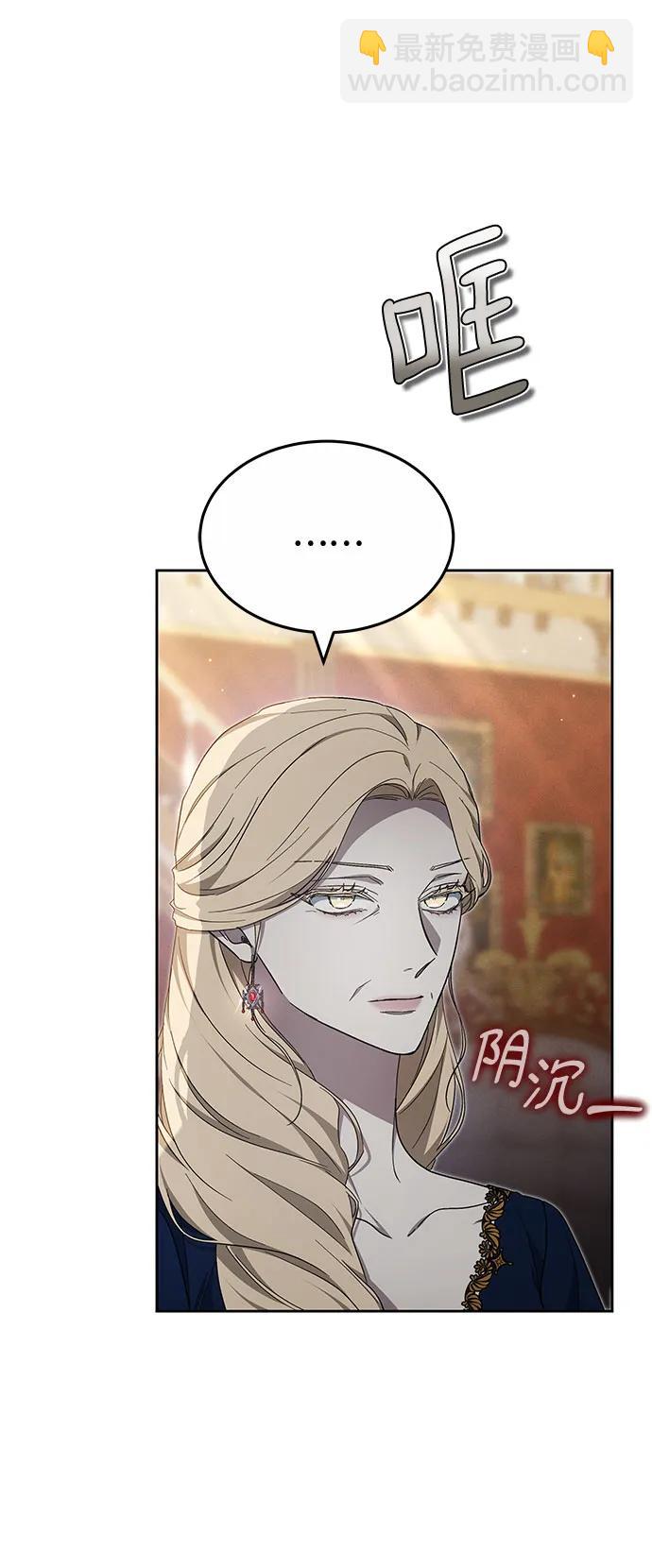 第35话45