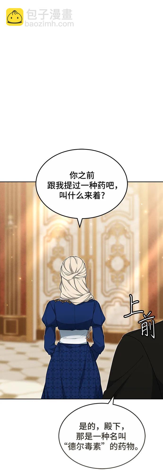 第35话46