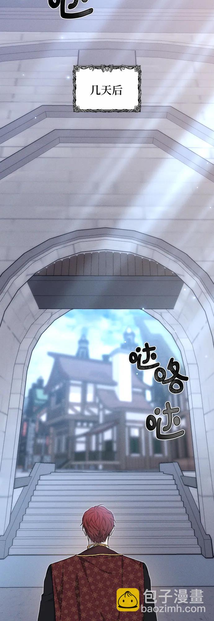 第35话54