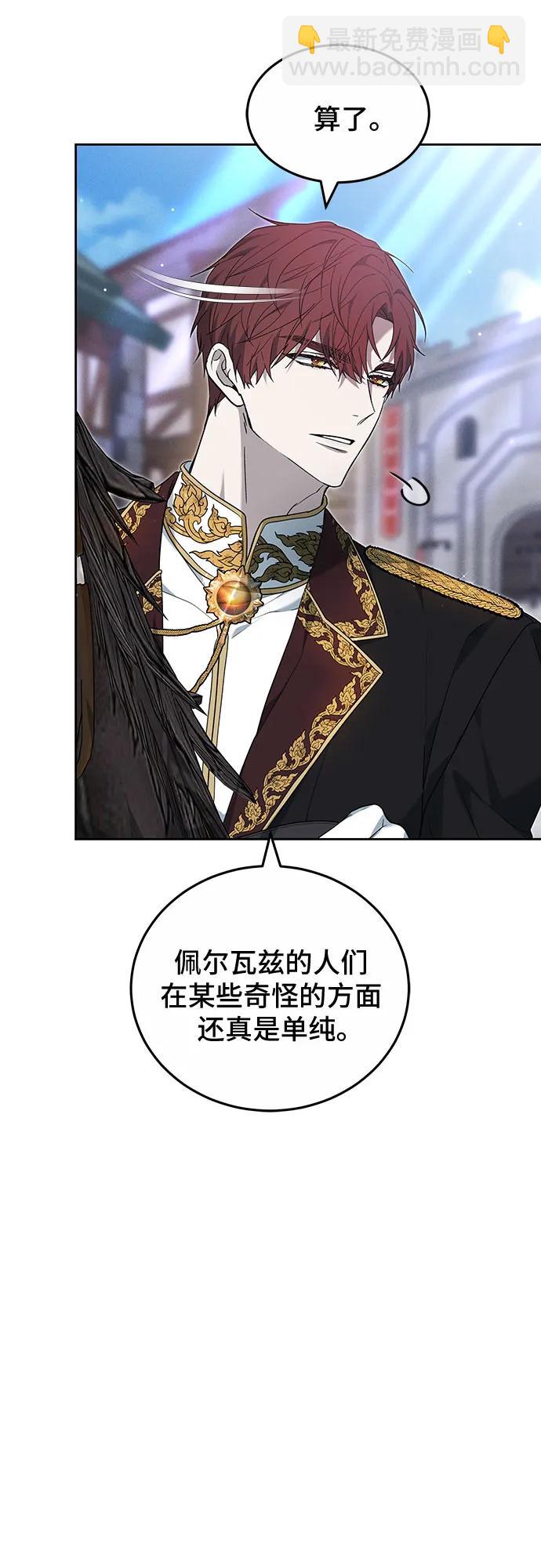 第35话58