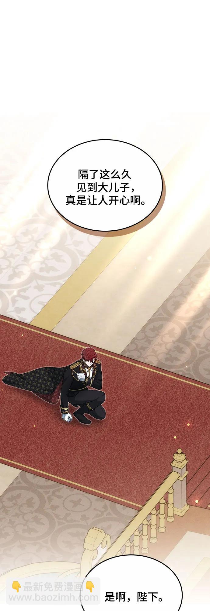 第35话64