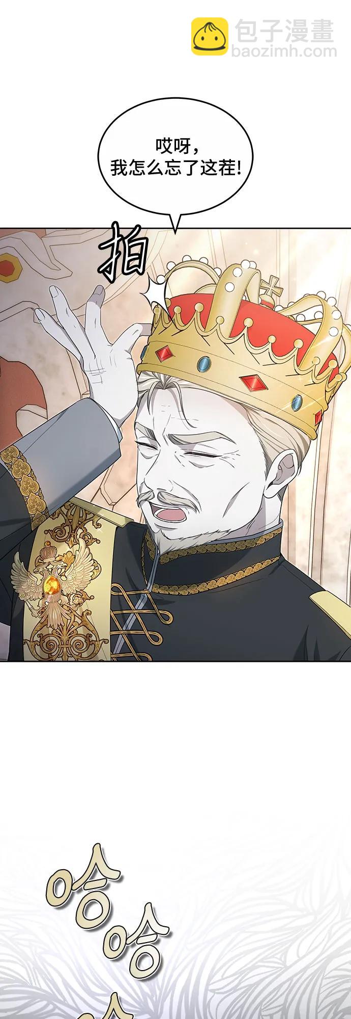 第35话77