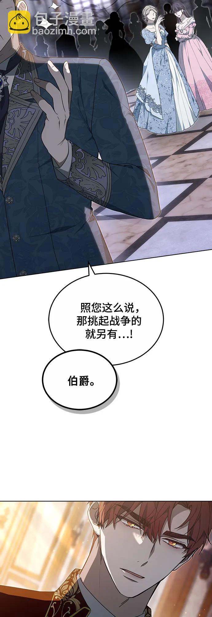 第36话17