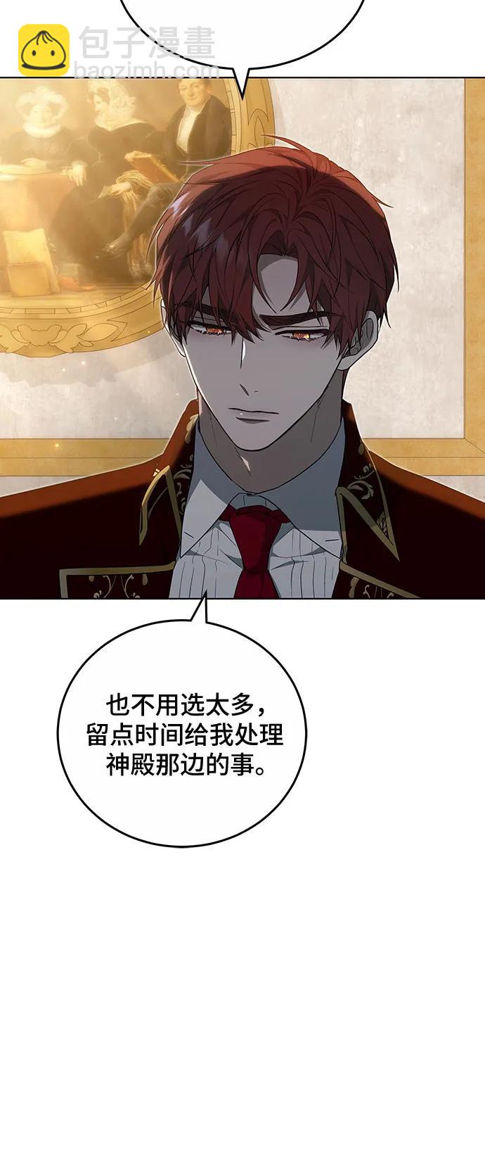 第36话35