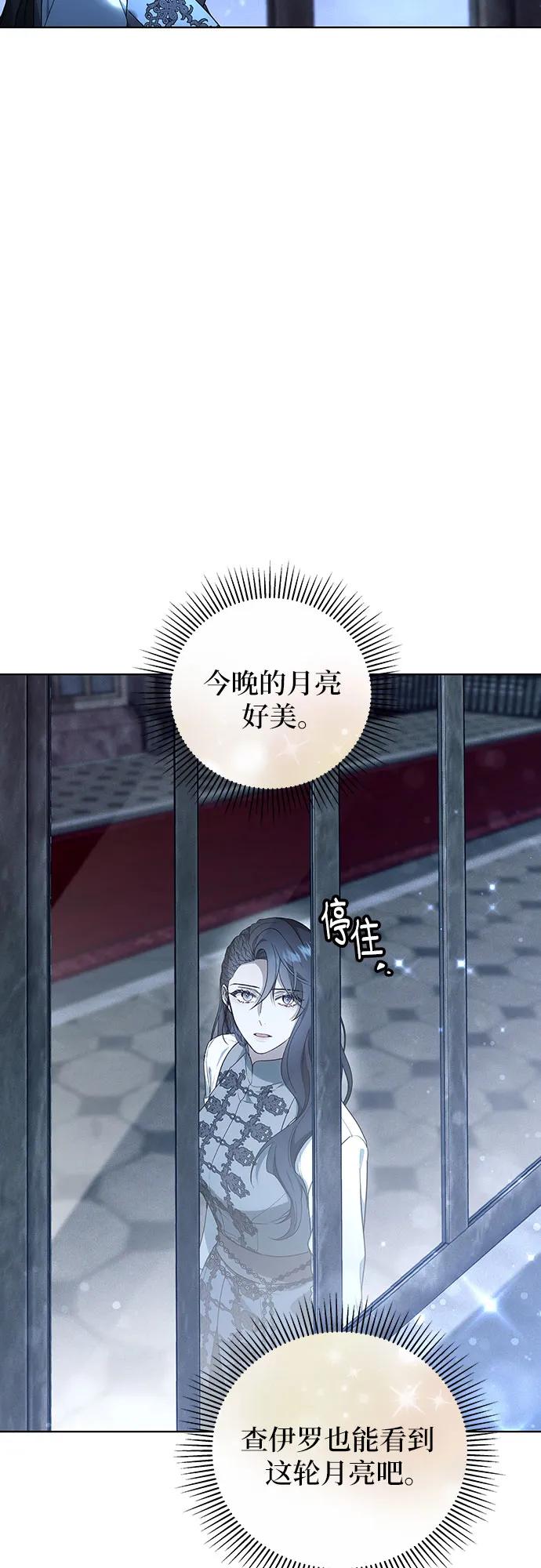 第36话38