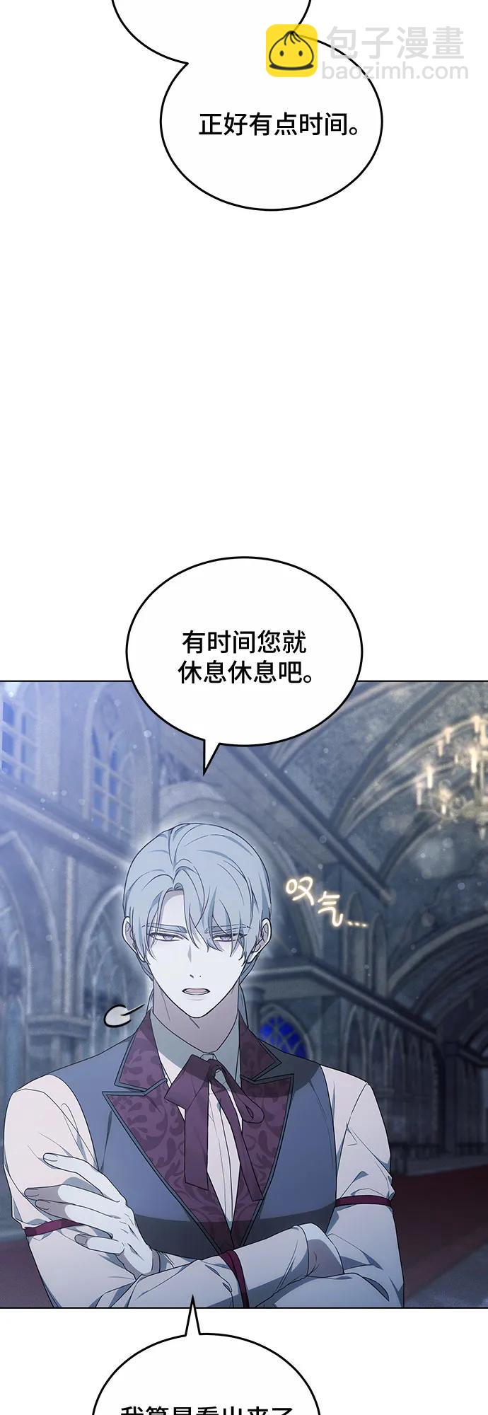 第36话44