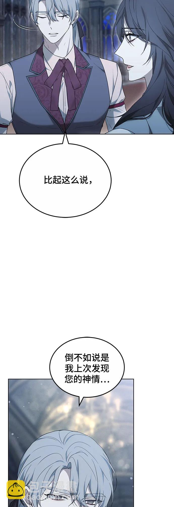 第36话54