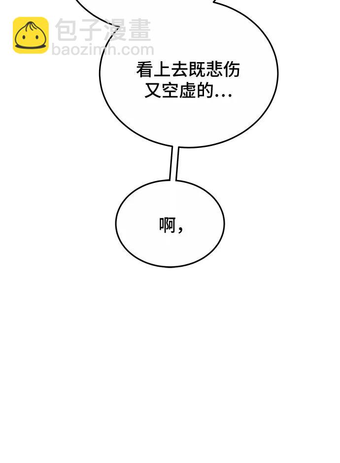 第36话56