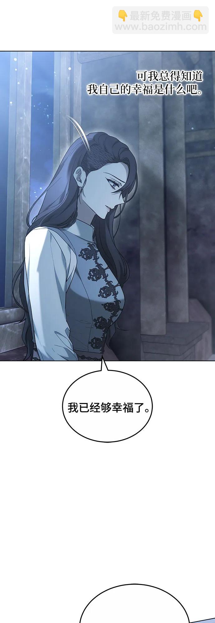 第36话63
