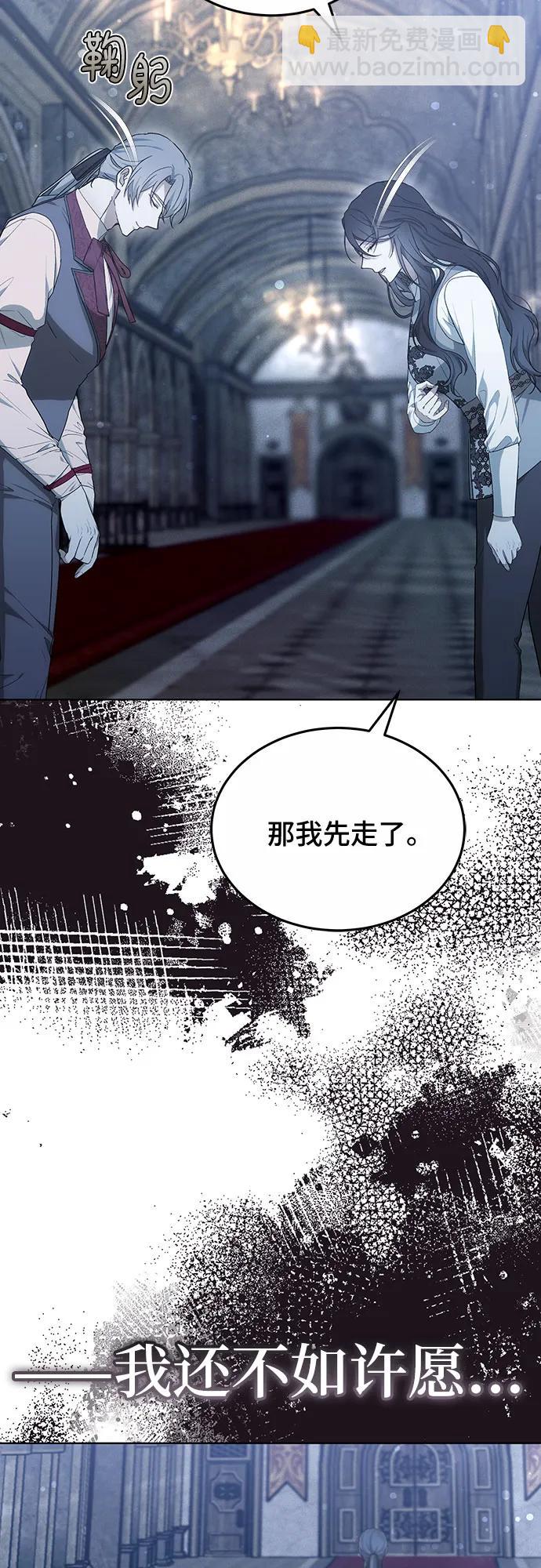第36话70