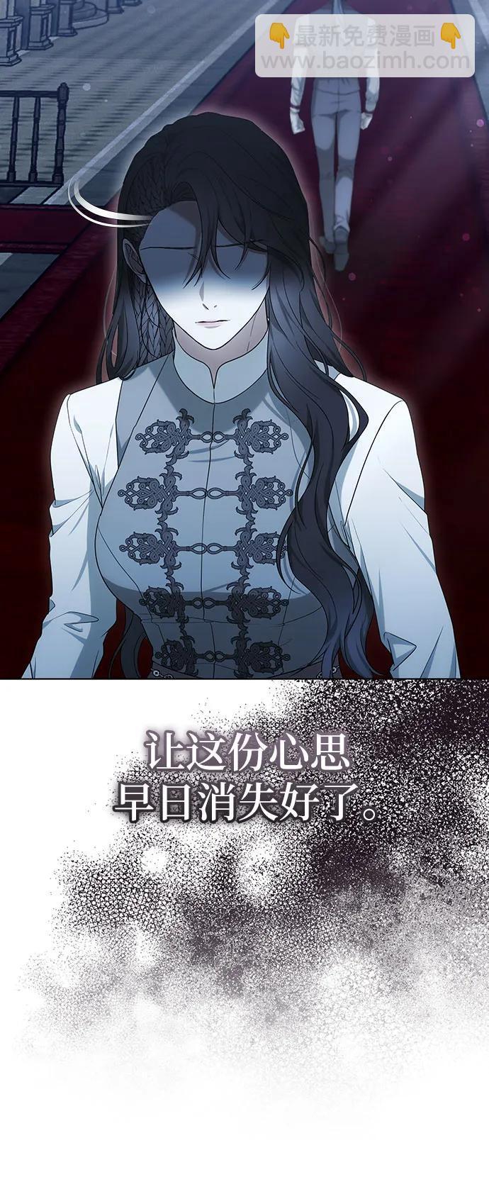 第36话71